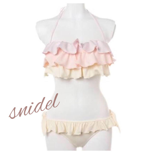 SNIDEL(スナイデル)のsnidel＊フリル水着 レディースの水着/浴衣(水着)の商品写真