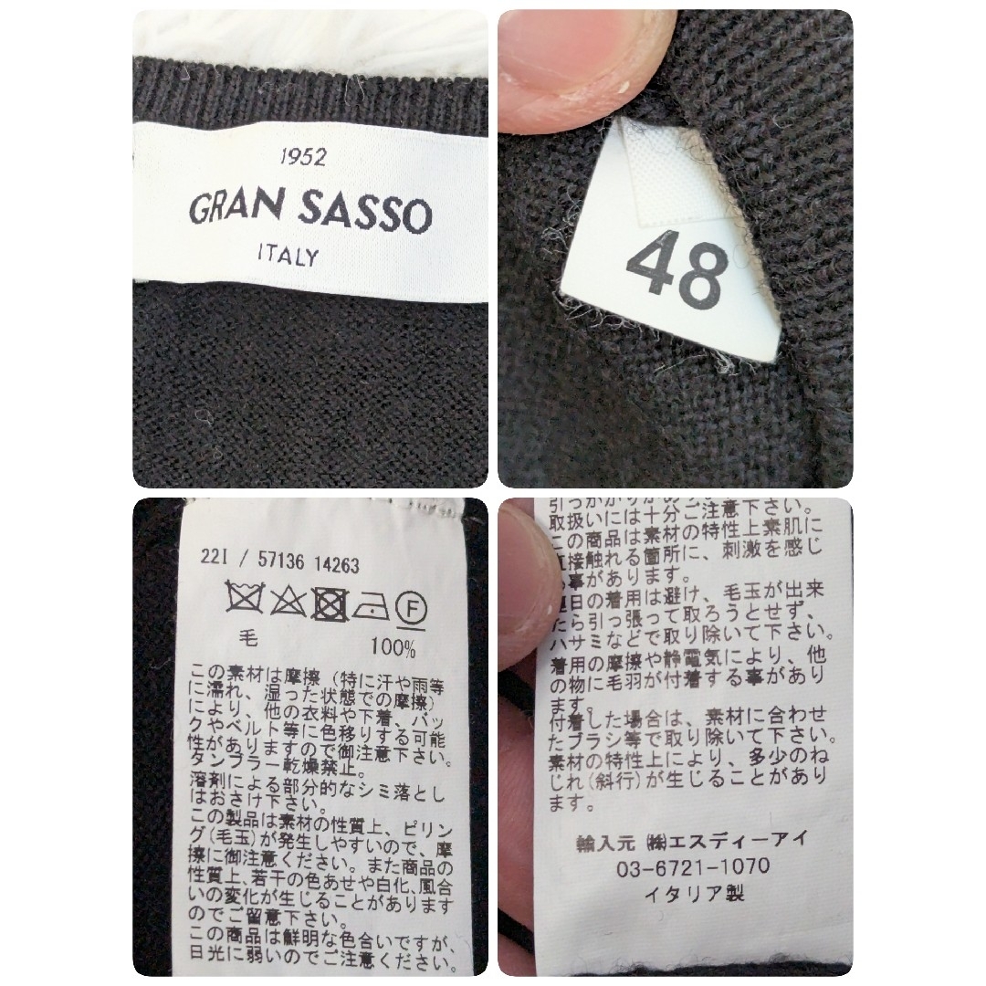 GRAN SASSO(グランサッソ)の半額　GRAN SASSO 12G クルーネック ニットセーター 48　黒 メンズのトップス(ニット/セーター)の商品写真