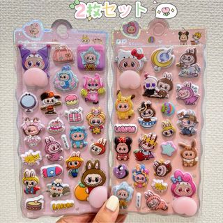ラブブ らぶぶLabubu キャラクター おしりぷにぷにシール 2枚セット