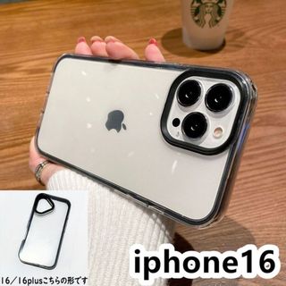 iphone16ケース カーバー TPU ブラック 耐衝撃2