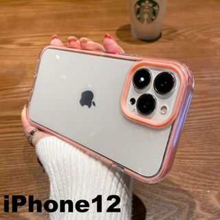 iphone12ケース ピンク 耐衝撃854
