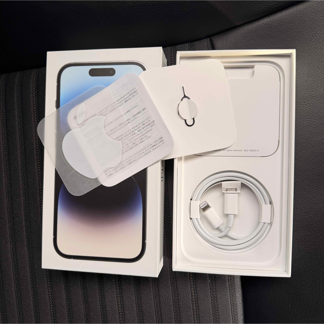 Apple(アップル)のiPhone 14pro 256GB SIMフリー 美品 バッテリー100% スマホ/家電/カメラのスマートフォン/携帯電話(スマートフォン本体)の商品写真