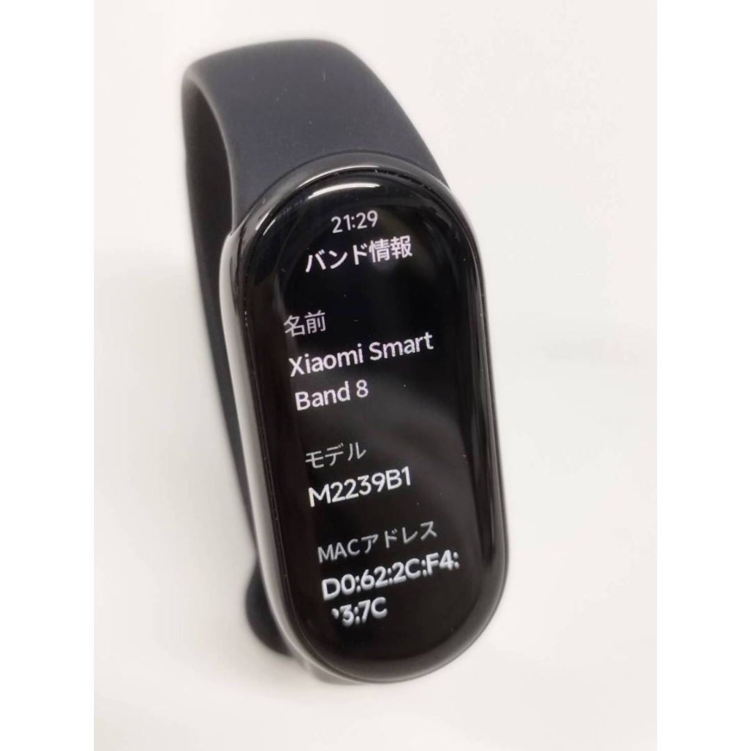 Xiaomi Smart Band 8 スマートウォッチ/M2239B1 メンズの時計(腕時計(デジタル))の商品写真
