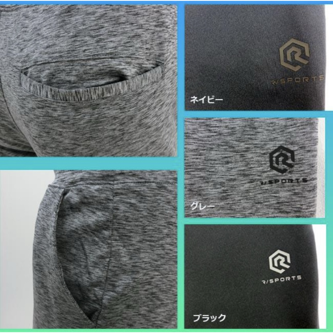 メンズ 9分丈パンツ IFMC. (イフミック) ジョガーパンツ　グレー メンズのパンツ(その他)の商品写真