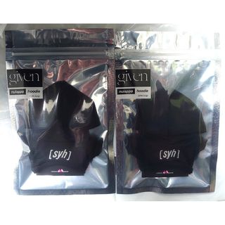 『映画ギヴン海へ』ビッグシルエットバンドパーカーsyh ぬいぐるみ用 2個セット