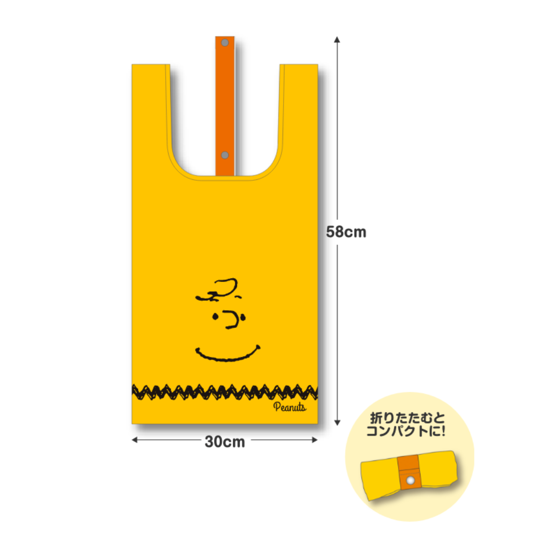 PEANUTS(ピーナッツ)のスヌーピー☆チャーリー・ブラウン☆エコバッグ レディースのバッグ(エコバッグ)の商品写真