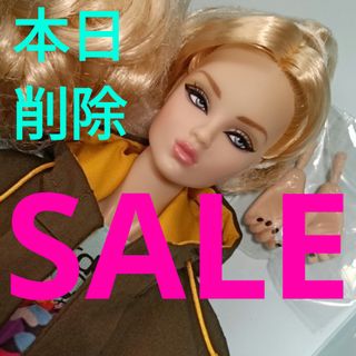 Hurts Like Heaven Jasper Jagger☆ポピーパーカー