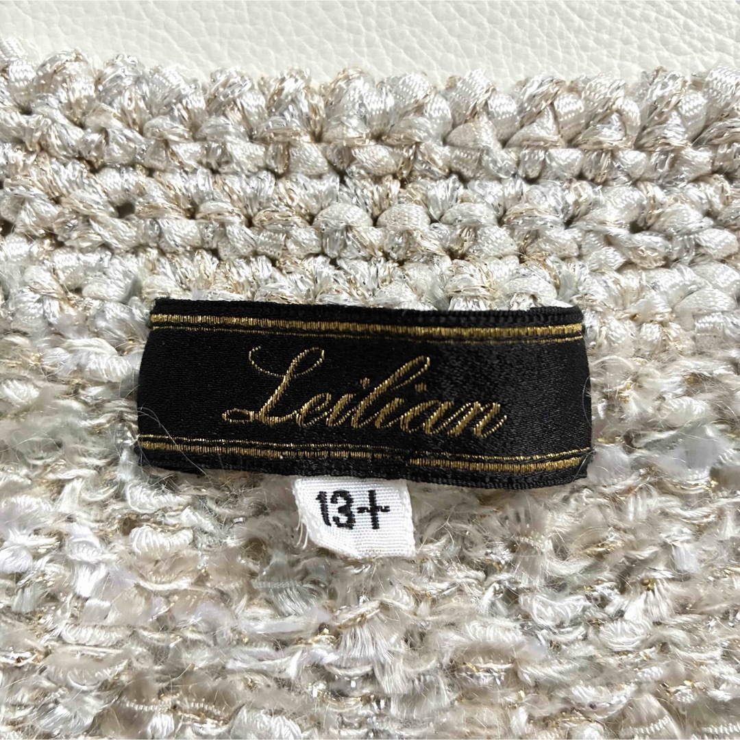 leilian(レリアン)の◆美品◆レリアンプラス◆ツイードニットカーディガン◆ラメ◆パールボタン◆XL レディースのトップス(カーディガン)の商品写真