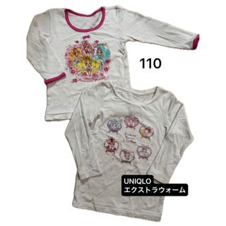 長袖　肌着 インナー 110cm ユニクロ エクストラウォーム　プリキュア