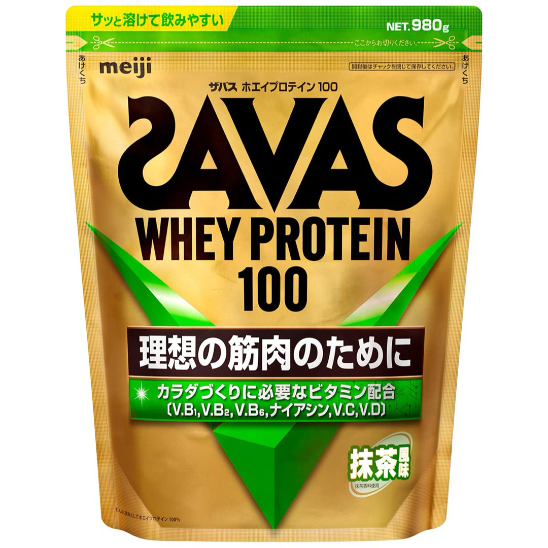 SAVAS(ザバス)のザバス　ホエイプロテイン100 抹茶風味　980g 新品 食品/飲料/酒の健康食品(プロテイン)の商品写真