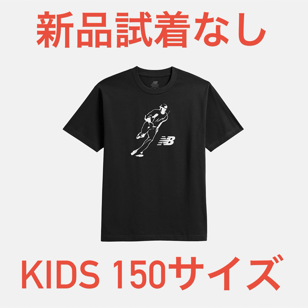 New Balance(ニューバランス)のNew Balance 大谷翔平 グラフィックTシャツ キッズ/ベビー/マタニティのキッズ服男の子用(90cm~)(Tシャツ/カットソー)の商品写真