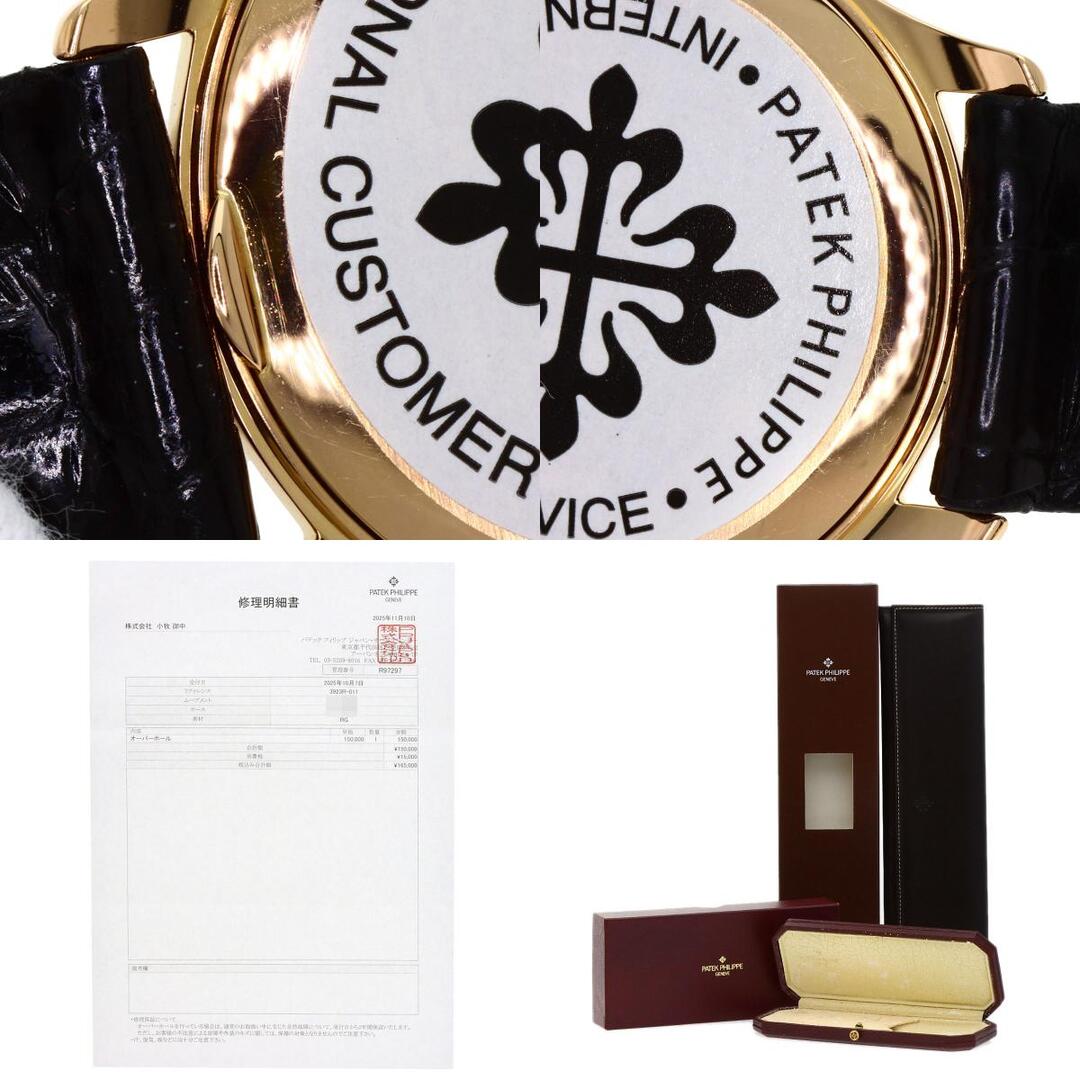 PATEK PHILIPPE(パテックフィリップ)のPATEK PHILIPPE パテックフィリップ 3923R-011 カラトラバ 腕時計 K18RG 革 メンズ [中古] メンズの時計(腕時計(アナログ))の商品写真