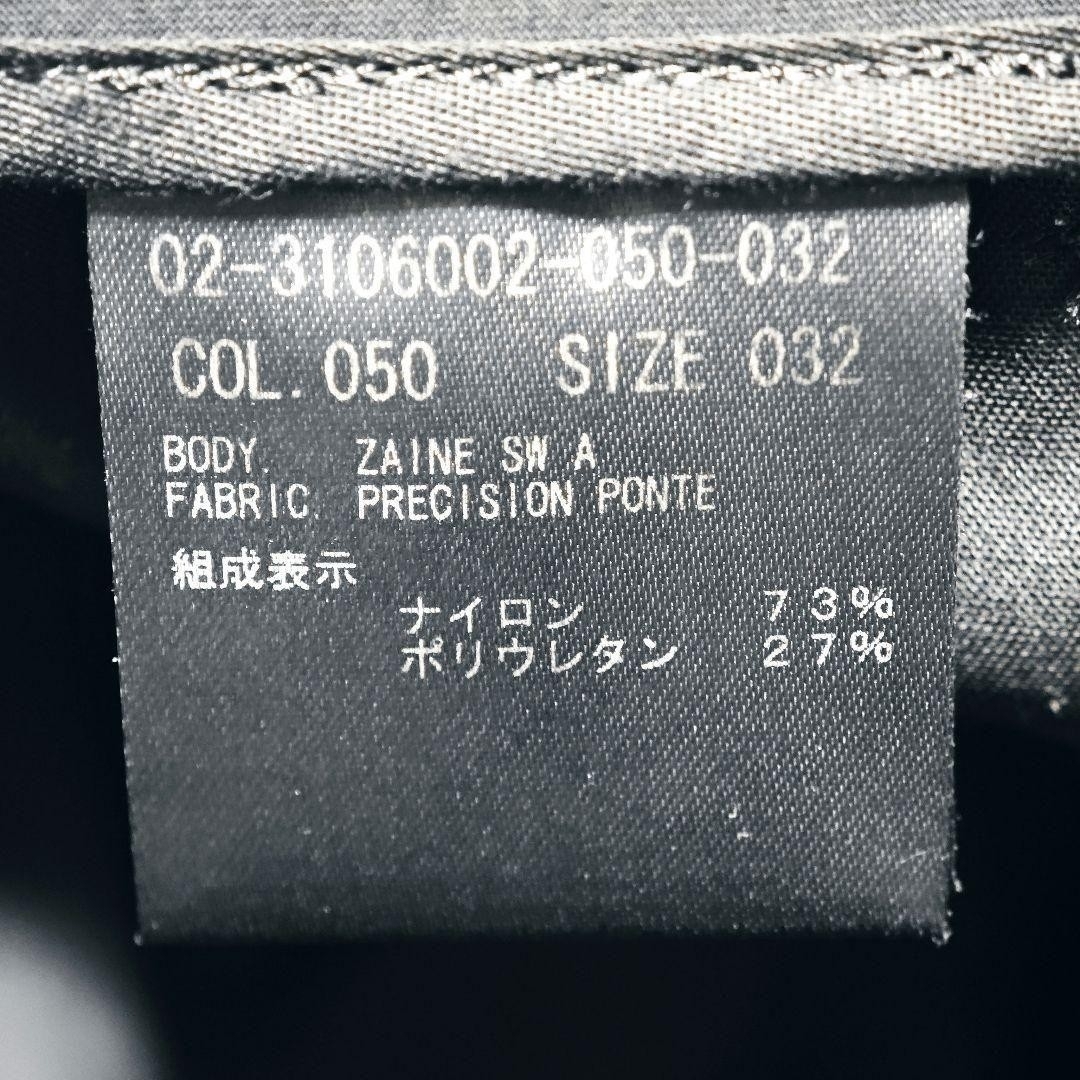 Theory(セオリー)の75【美品：Theory】高機能ジャージー セットアップ「L：ブラック」 メンズのスーツ(セットアップ)の商品写真