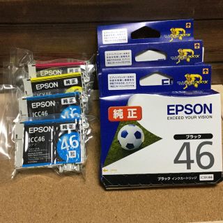 エプソン(EPSON)のEPSON  プリンター 純正インク 7個セット(オフィス用品一般)