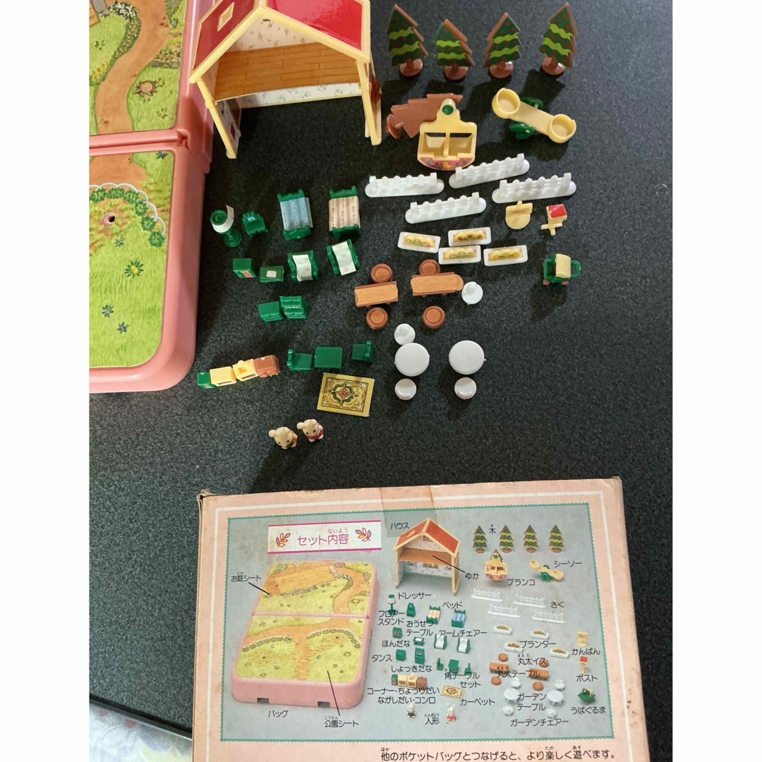 シルバニアファミリー(シルバニアファミリー)のシルバニアポケットバッグ　森の大きなお家 エンタメ/ホビーのおもちゃ/ぬいぐるみ(キャラクターグッズ)の商品写真