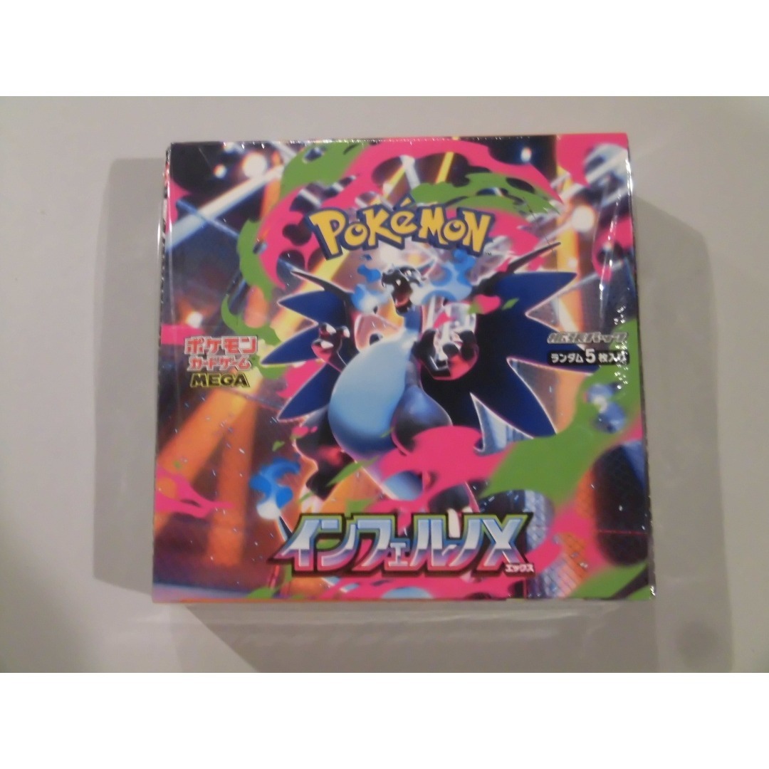 ポケモンカード インフェルノX BOX M2 シュリンク付き エンタメ/ホビーのトレーディングカード(Box/デッキ/パック)の商品写真