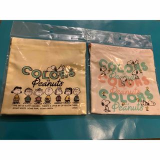 SNOOPY - スヌーピー　巾着２個セット