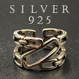 リング 指輪 メンズ ゴールド シルバー お洒落 シルバー925 334A F