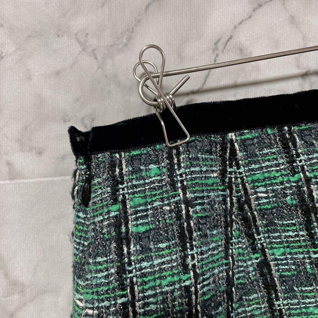 Demi-Luxe BEAMS(デミルクスビームス)の12214 デミルクスビームスDemi-Luxe膝丈スカート 緑 S小さいサイズ レディースのスカート(ロングスカート)の商品写真