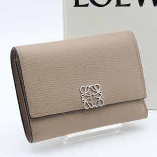 【極美品】ロエベ アナグラム 三つ折り財布 グレージュ