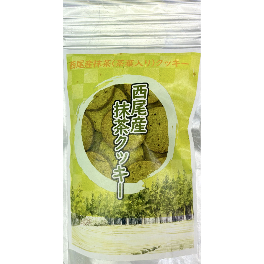 2セット注文事に1袋プレゼント【自社商品】地域ブランド】西尾産抹茶クッキー茶葉入 食品/飲料/酒の食品(菓子/デザート)の商品写真