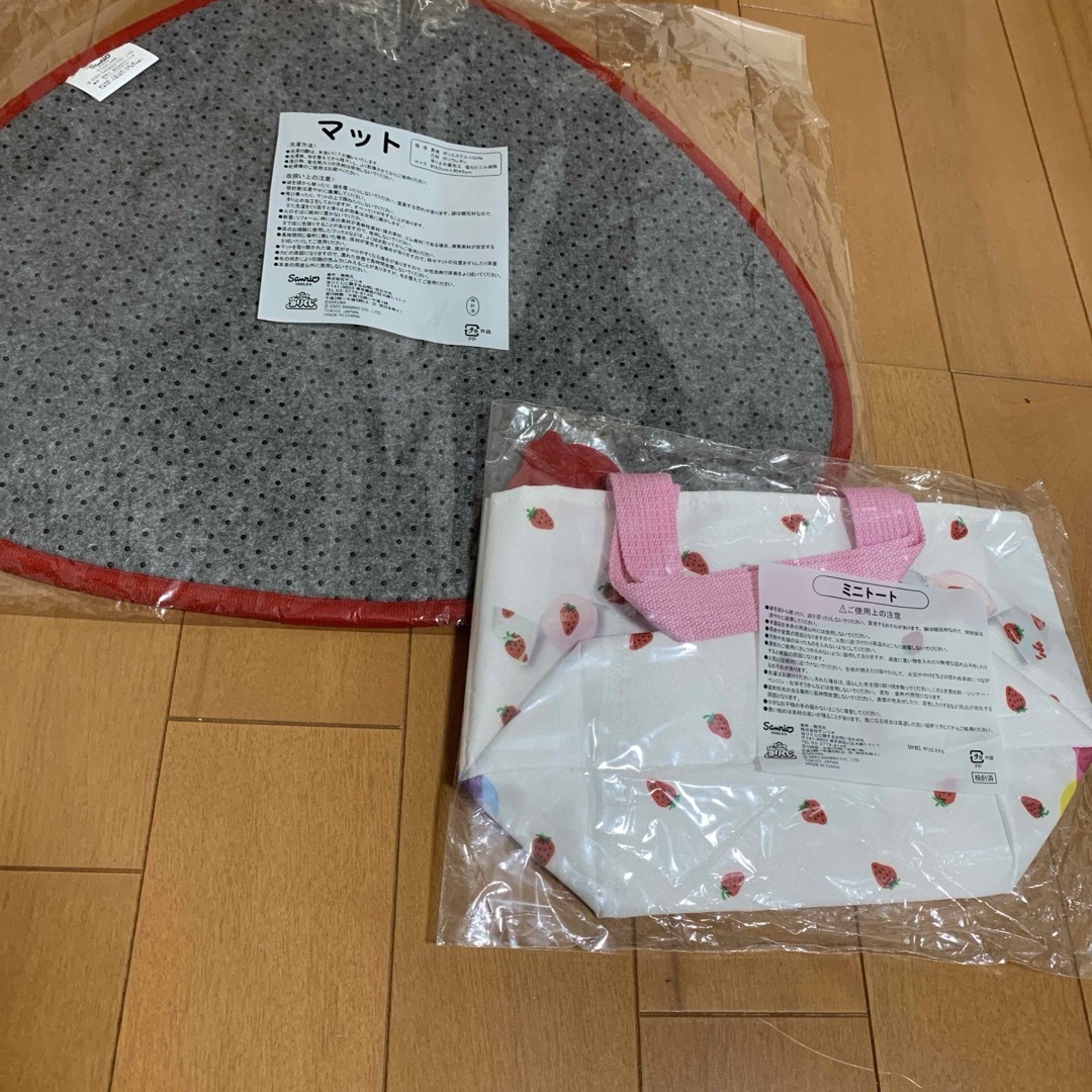 ハローキティ(ハローキティ)の一番くじ　ハローキティ　セット エンタメ/ホビーのおもちゃ/ぬいぐるみ(キャラクターグッズ)の商品写真