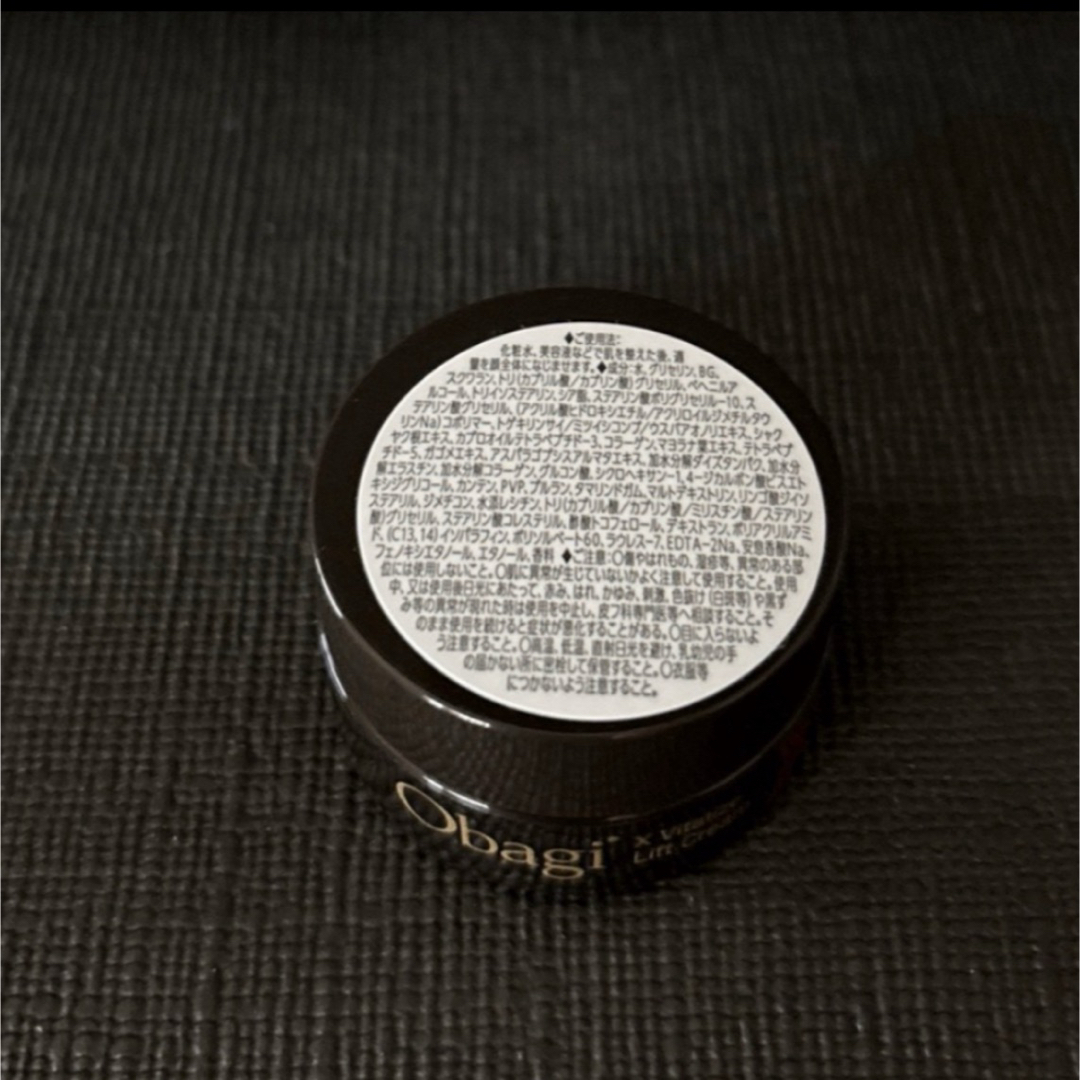 Obagi(オバジ)のオバジX  バイタライズ　リフトクリーム  コスメ/美容のスキンケア/基礎化粧品(フェイスクリーム)の商品写真