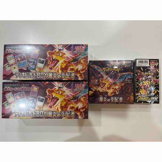 ポケモンカードゲーム 黒炎の支配者 デッキビルドBOX シャイニートレジャーex