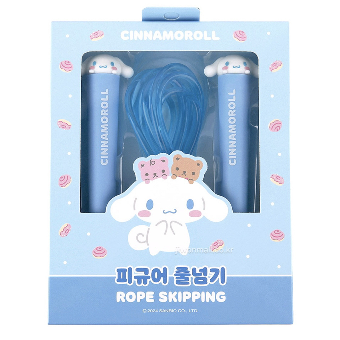 サンリオ(サンリオ)の再入荷！　シナモン　シナモロール　縄跳び　おもちゃ　キッズ　子供　サンリオ キッズ/ベビー/マタニティのおもちゃ(その他)の商品写真