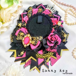 ◎カラー変更無料 痛ロゼット 痛バ 推し活 ピンク 黒 クラウン