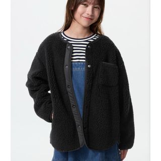 ボアフリースカーディガン