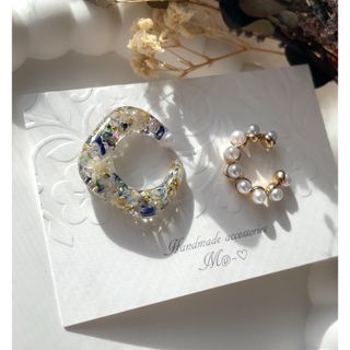 2点セット♡ブルー系ドライフラワー②イヤーカフ×パールイヤーカフ