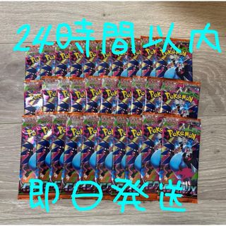 ポケモンカード インフェルノX 1box分 30パック