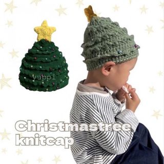 新品⭐️キッズ KIDS クリスマスツリーニット帽 小物 緑 星 スター お洒落