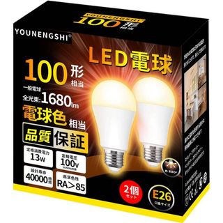 【色:E26電球色】LED電球 E26口金 100W形相当 電球色 1580LM