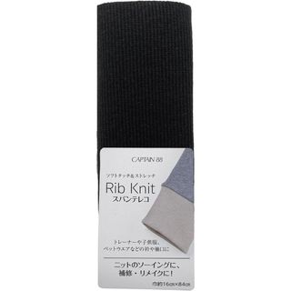 【色:#16黒_スタイル:スパンテレコ】CAPTAIN88 キャプテン リブ ニ