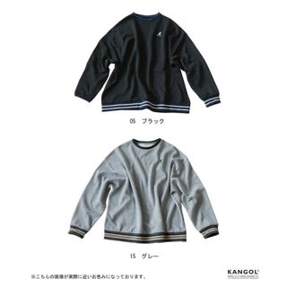 KANGOL×TREECAFE コラボトレーナー トレーナー グレー 160
