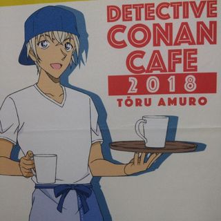安室透・コナンカフェ2018 タペストリー