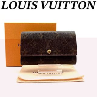ルイヴィトン ポルトモネジップ モノグラム 折り財布 二つ折り財布 71201