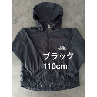 ノースフェイス コンパクトジャケット ナイロンジャケット