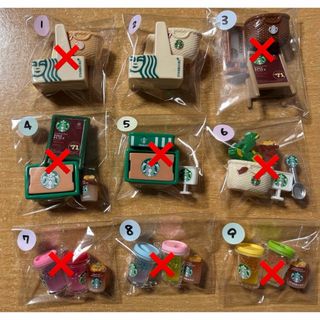 スタバデコパーツアソート