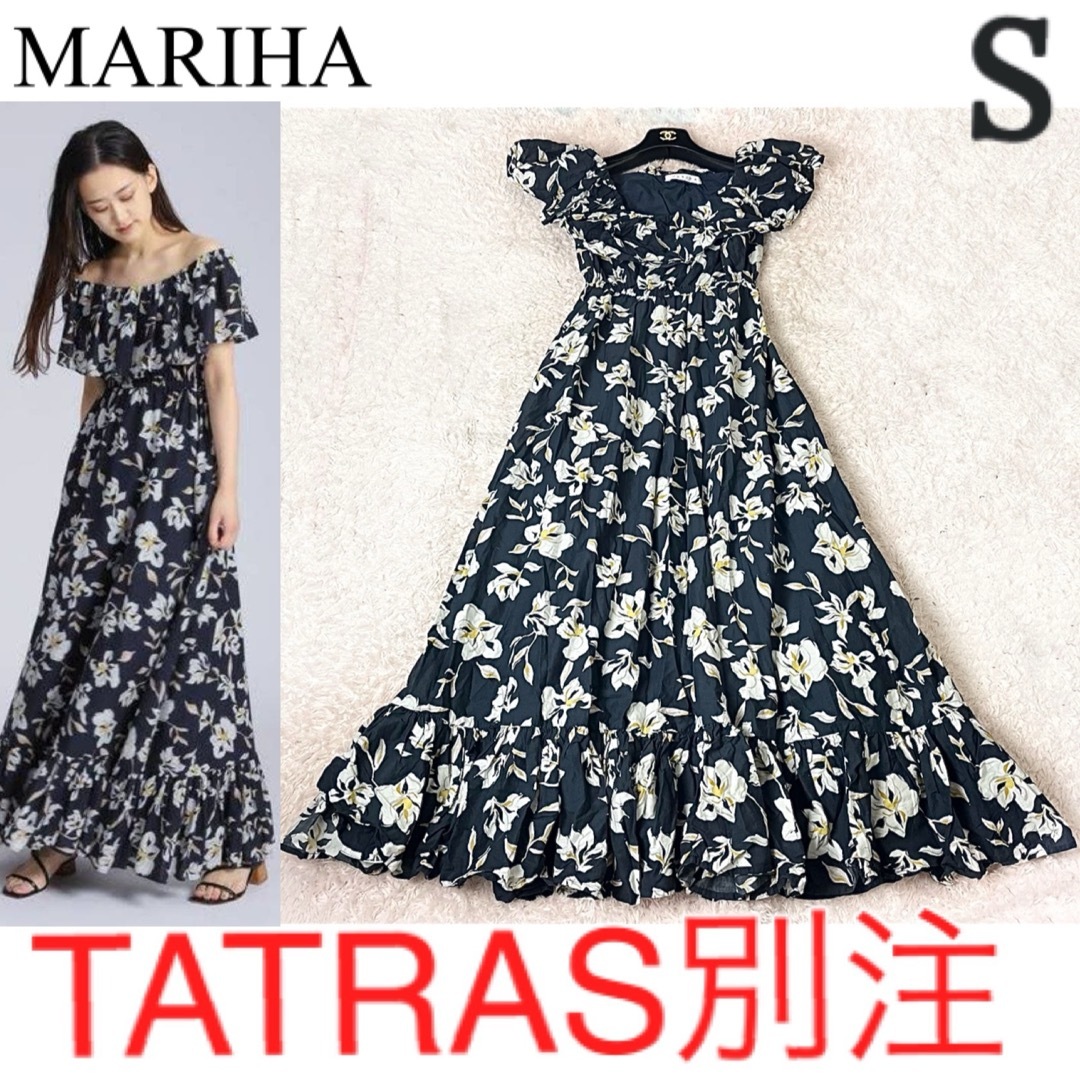 MARIHA(マリハ)の20 マリハ タトラス別注 ワルツのドレス ワンピース ネイビー 花柄 S レディースのワンピース(ロングワンピース/マキシワンピース)の商品写真