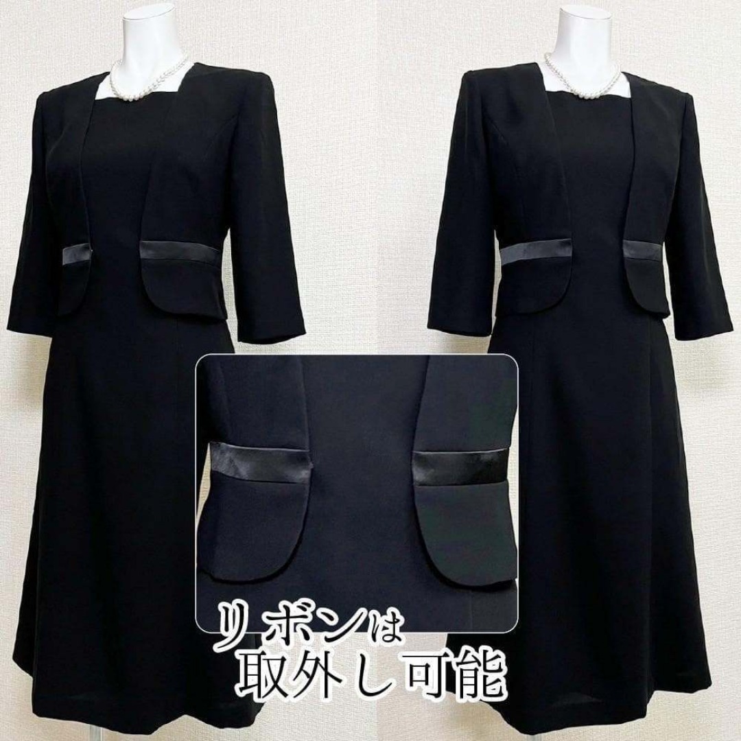 ◎当日発送可能【新品未使用】東京ソワール　高級喪服礼服　ワンピース∥ レディースのフォーマル/ドレス(礼服/喪服)の商品写真