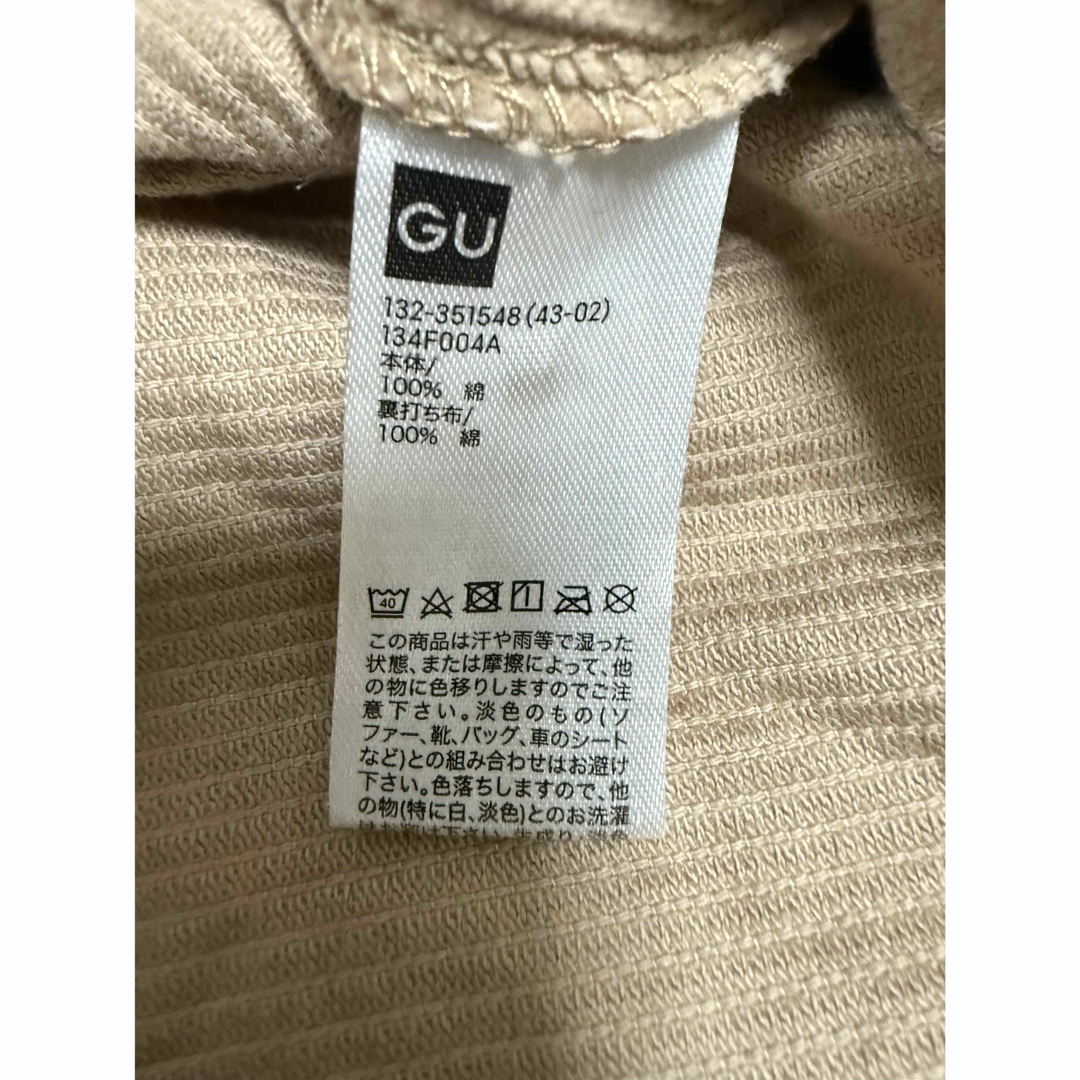 GU(ジーユー)の【GU ジーユー】美品　ジャンパースカート　コーデュロイ　ワンピース　130cm キッズ/ベビー/マタニティのキッズ服女の子用(90cm~)(ワンピース)の商品写真