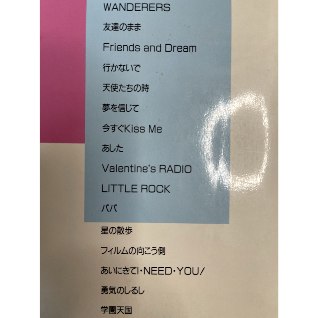 ヤマハ(ヤマハ)の★☆ 昭和〜 80’ 90’年代 名曲 エレクトーン 楽譜 4冊分 バラ売り可 エンタメ/ホビーの本(楽譜)の商品写真