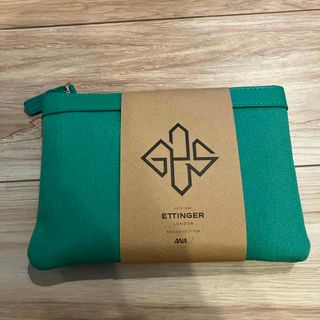 ETTINGER ANA アメニティポーチ 新品未開封 ビジネスクラス