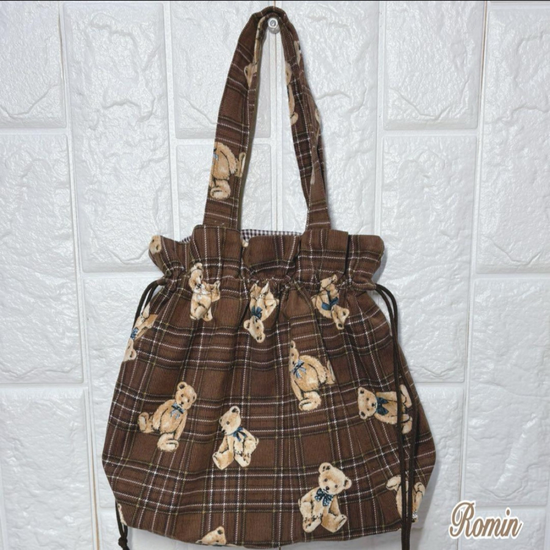 巾着トートバッグミニ　ベアチェック柄　コーデュロイ　ブラウン　ハンドメイド ハンドメイドのファッション小物(バッグ)の商品写真