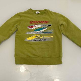 新幹線 トレーナー 130センチ