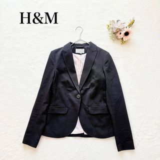 【エイチアンドエム】テーラードジャケット(SS)ワンボタン シンプル スーツ上