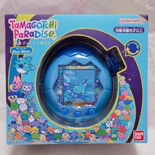 【新品】たまごっちパラダイス ブルーウォーター(1個)